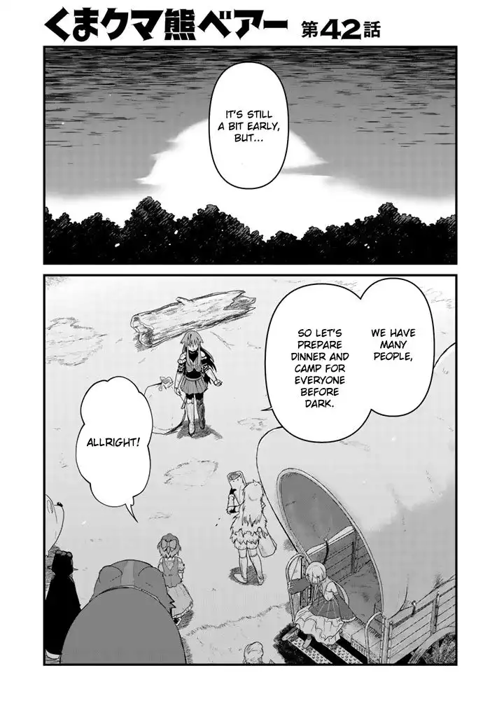 Kuma Kuma Kuma Bear Chapter 42 1